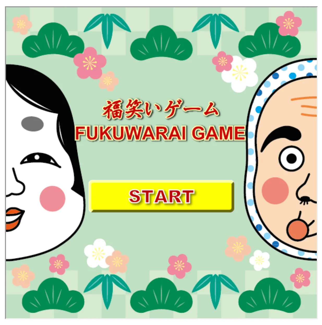 Digital Fukuwarai