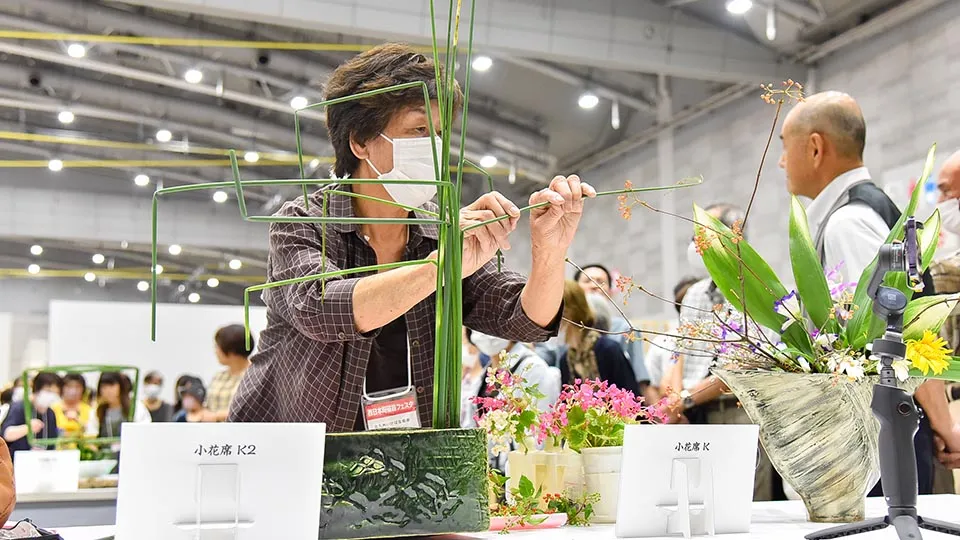 Western Japan Ceramic Festival