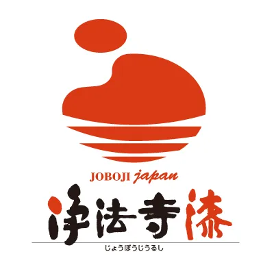 Joboji lacquerware certification