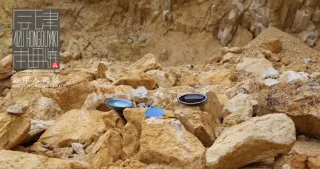 【福島の伝統陶磁】会津本郷焼とは？歴史・技法・主要窯元・鑑賞ポイントまで完全ガイド