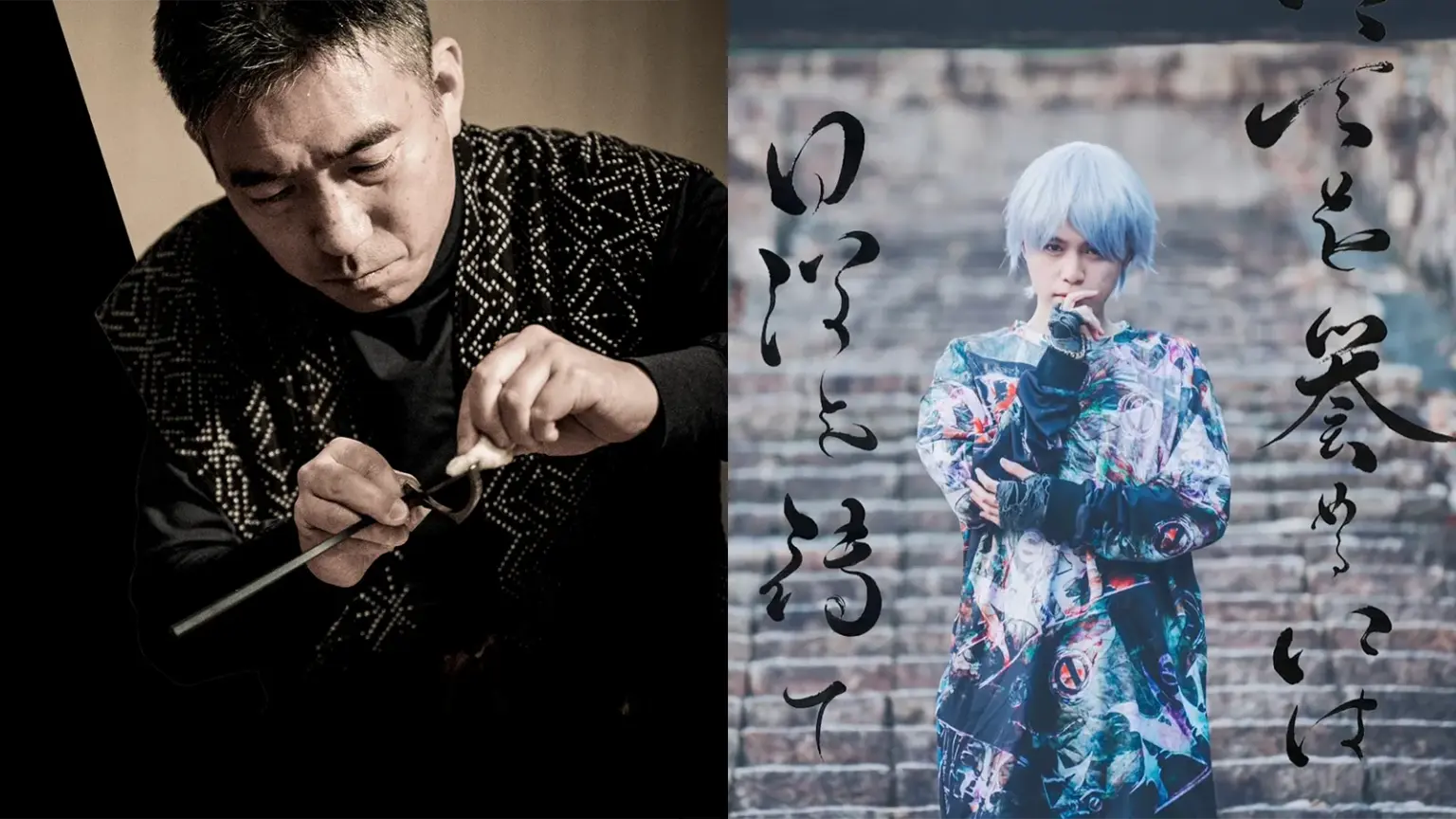 【静岡藤枝 / 先着15名限定】金箔押し体験×書道体験教室｜