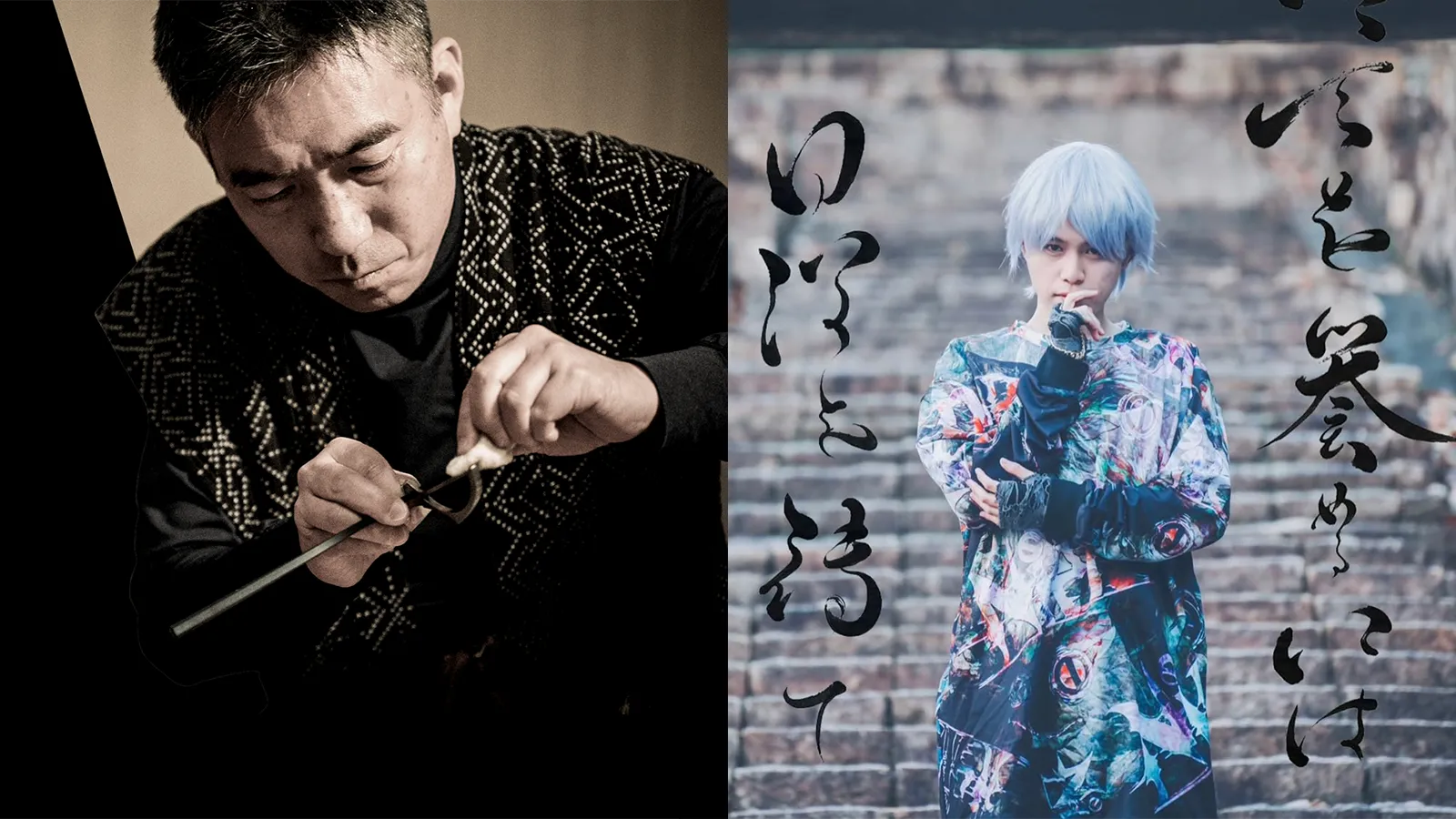 【静岡藤枝 / 先着15名限定】金箔押し体験×書道体験教室｜