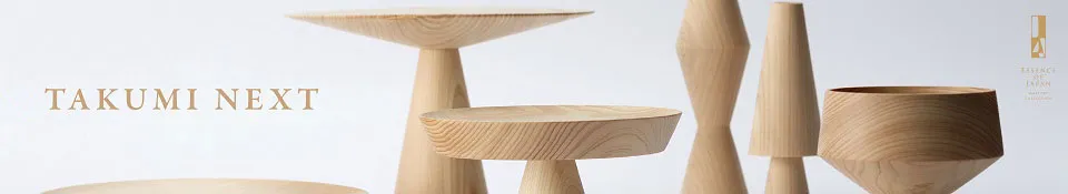 TAKUMI NEXTとは？ジェトロが切り拓く日本工芸の海外展開と次世代戦略