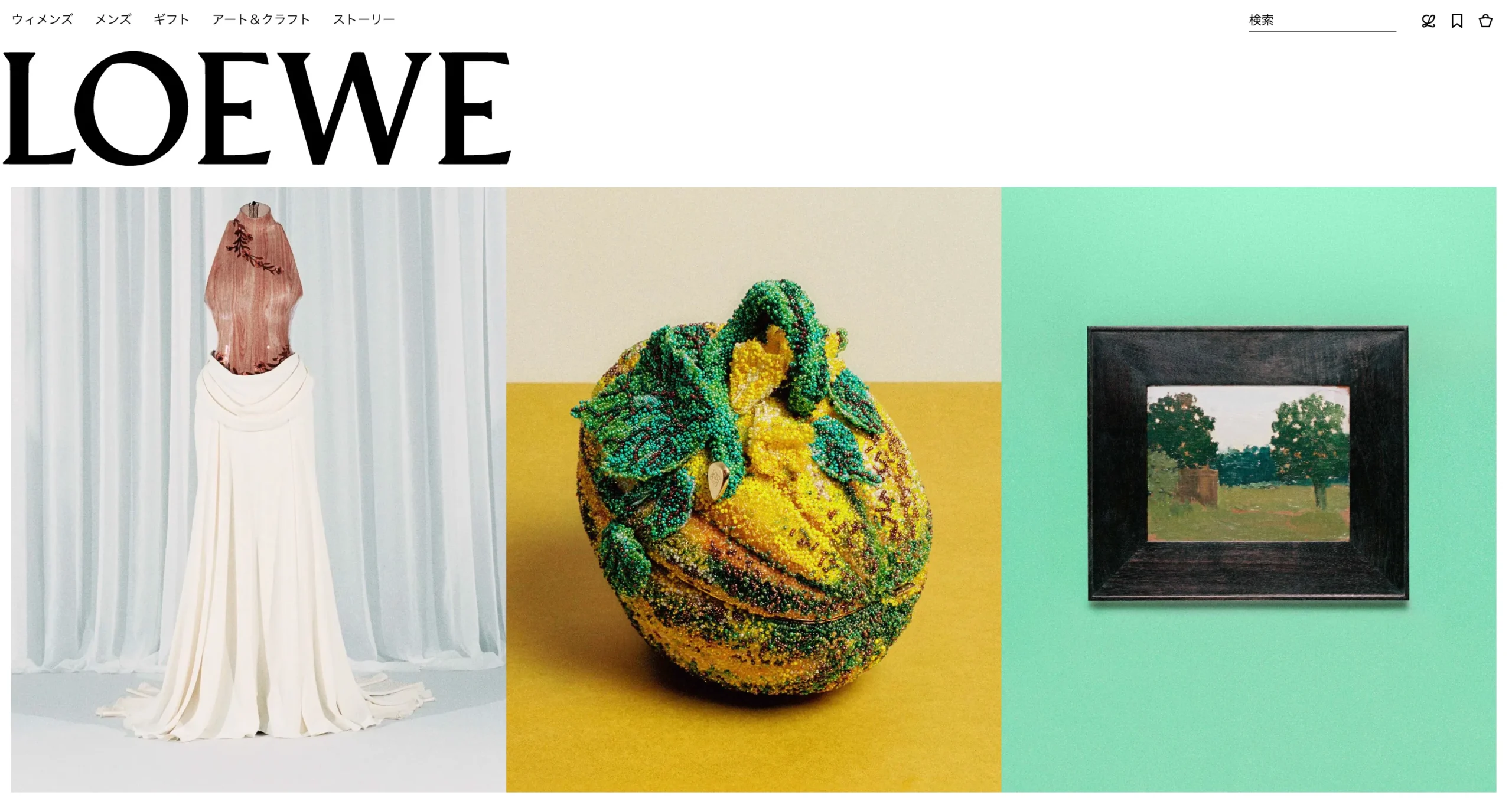 アパレルブランドはなぜ「アートサイト」を持つのか？工芸事業者が学ぶべき世界観設計と先進事例