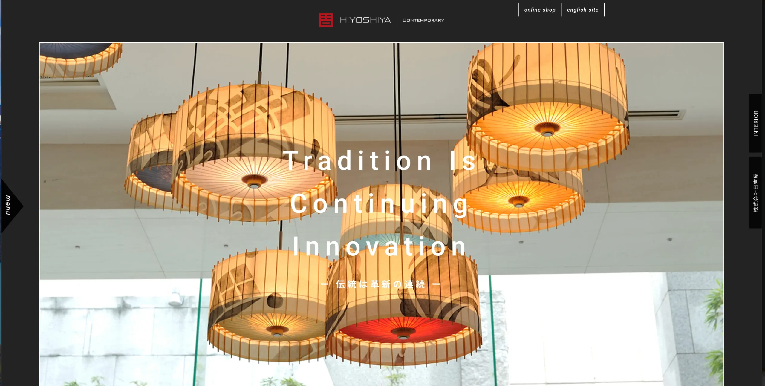 特注照明・造作什器:竹工芸 / 木工・指物