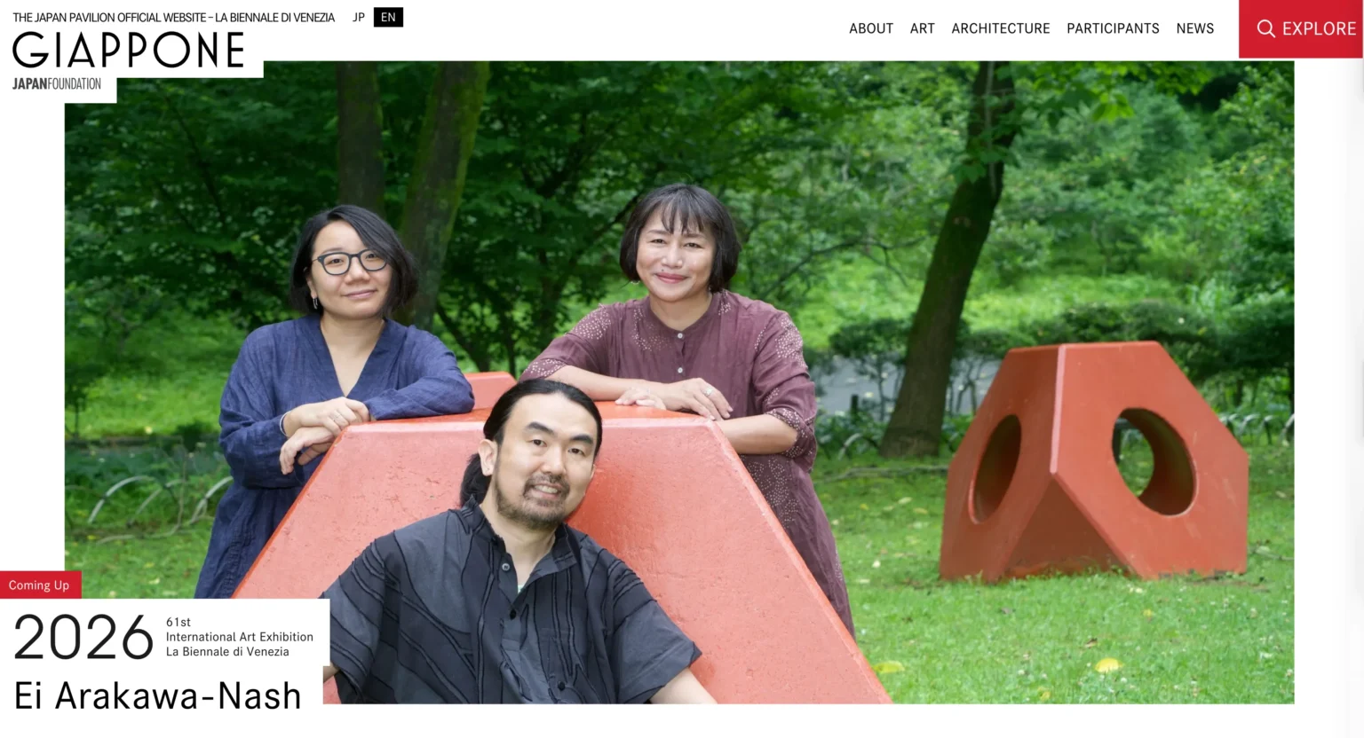 ヴェネチア・ビエンナーレ2026 日本館速報｜Ei Arakawa-Nashを工芸の