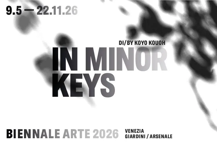“In Minor Keys（イン・マイナー・キーズ）”とは何か