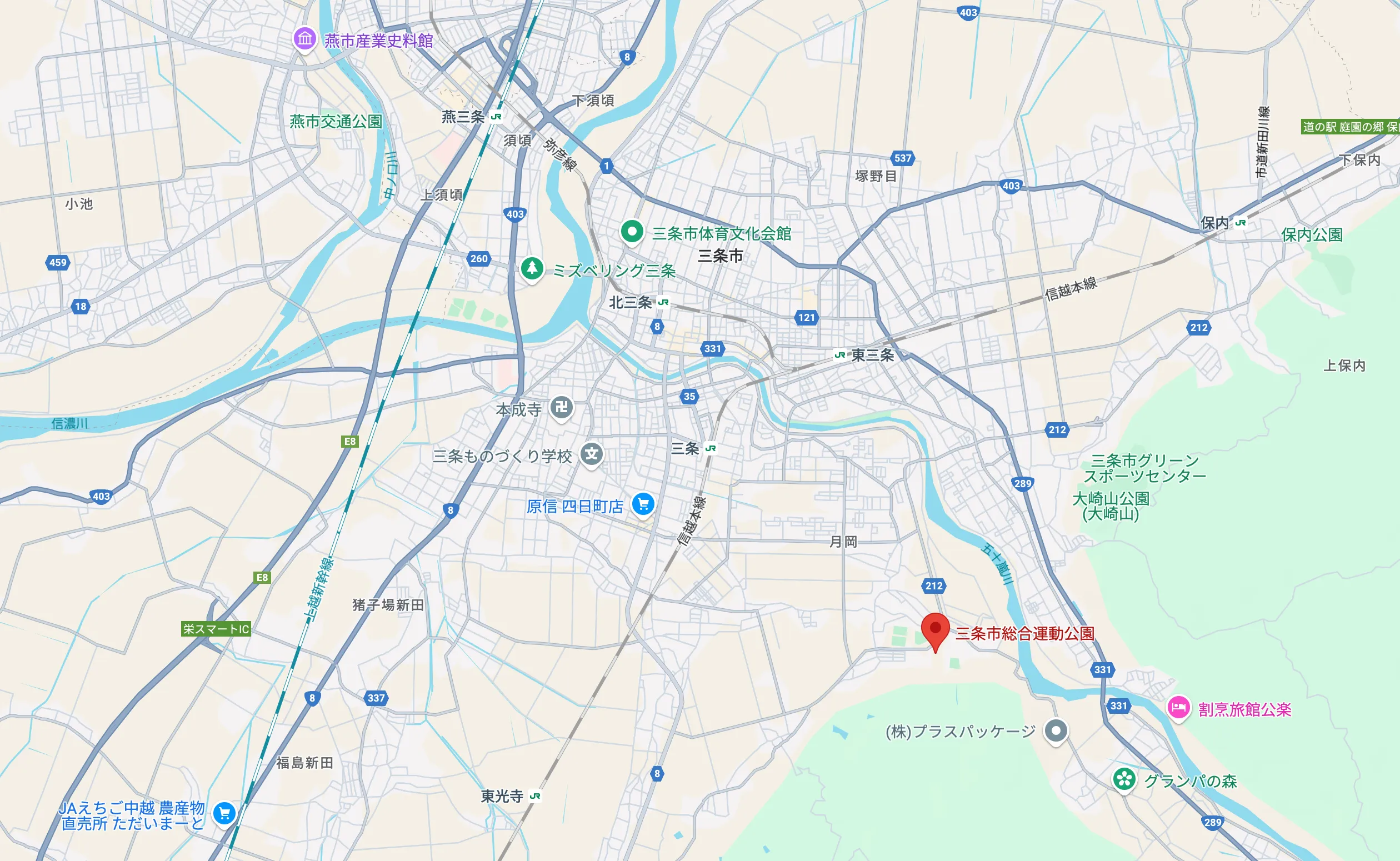三条市総合運動公園
