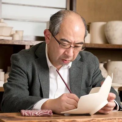 十四代 今泉 今右衛門 | Kogei Japonica 工芸ジャポニカ