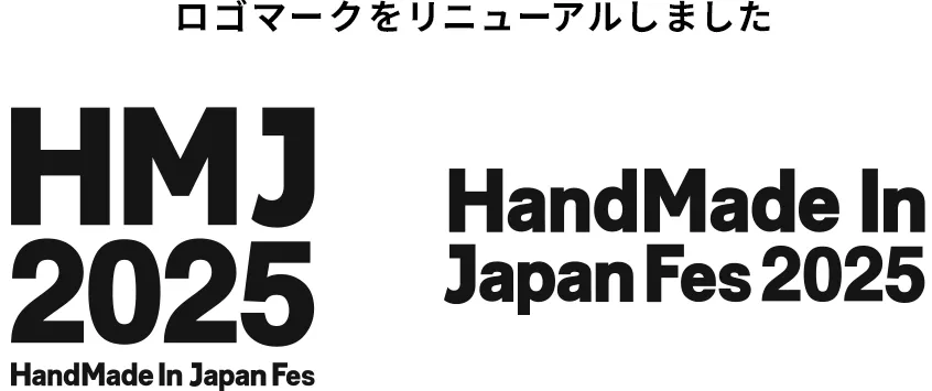 Handmade in Japan Festival 2025