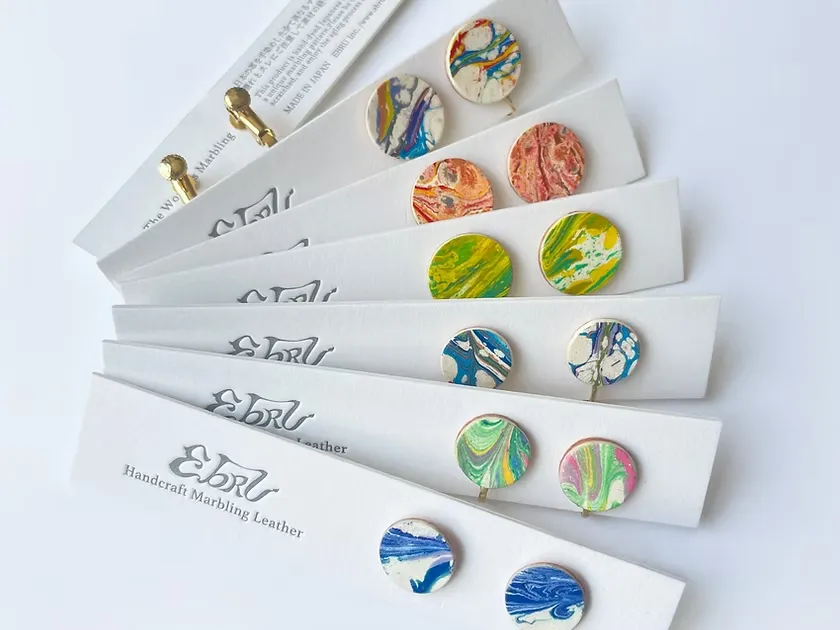Marbling Leather
