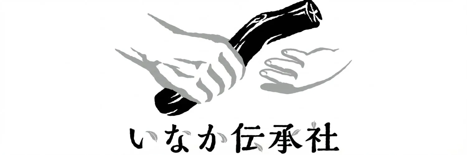 Inaka Denshosha logo