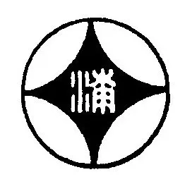 石川漆宝堂