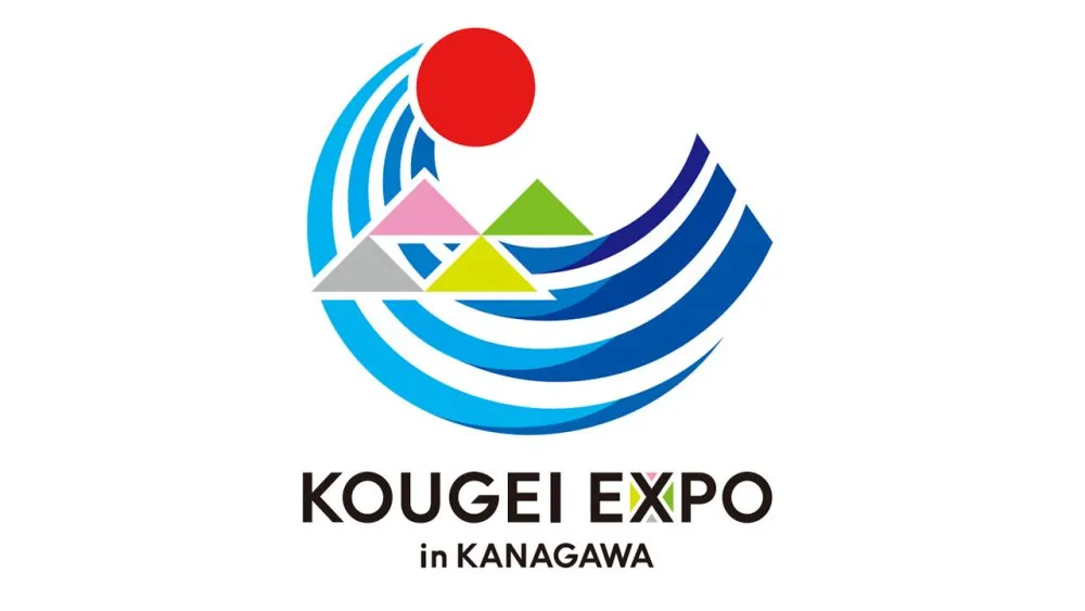 KOUGEI EXPO in KANAGAWA