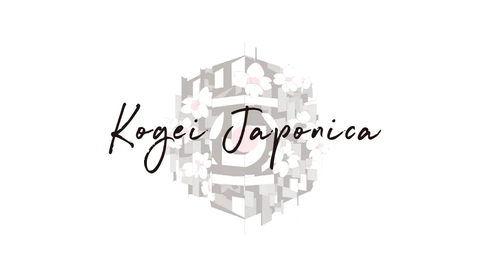 工芸ジャポニカ（Kogei Japonica）公式ロゴ